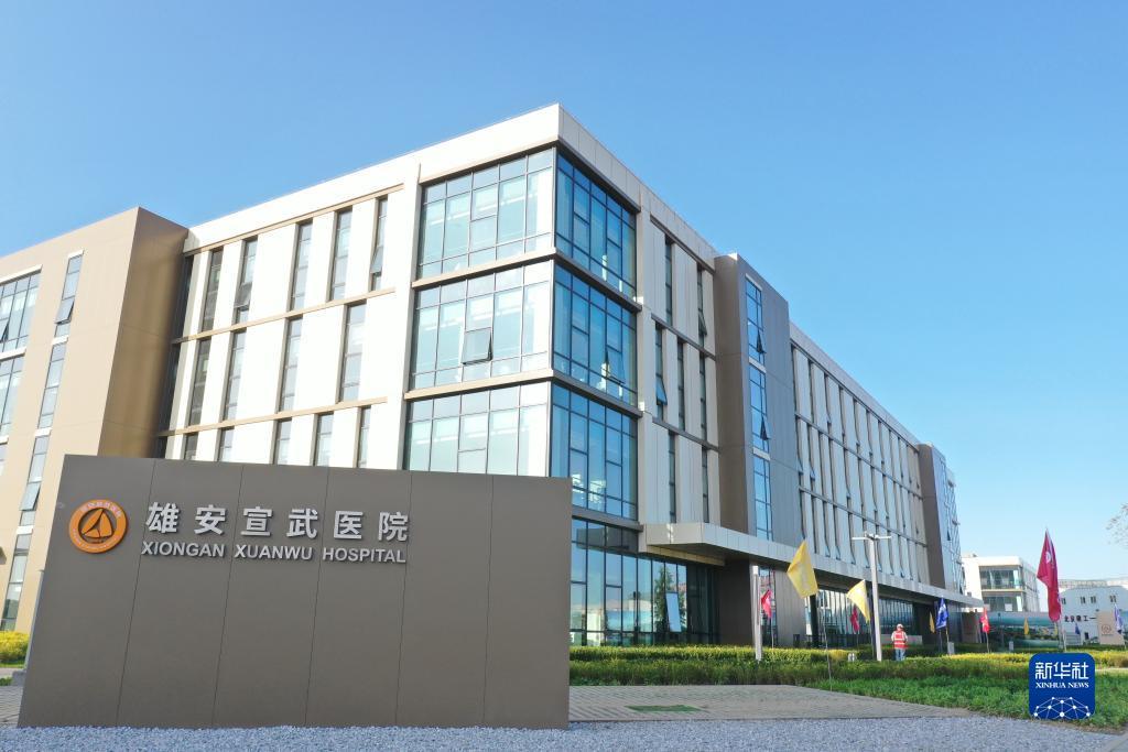 2978游戏手机版官网下